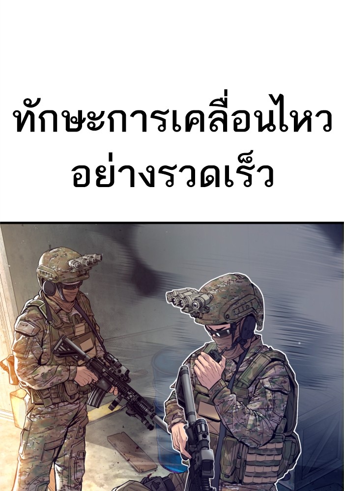 Doujin-Lc- อ่าน โดจิน มังฮวา เกาหลี ญี่ปุ่น จีน แปลไทย Manager Kim ตอนที่ 1 2 3 4 5 6 7 8 9 10 11 12 13 14 ฟรี ไม่มีโฆษณา อ่าน โดจิน Manhwa เกาหลี ญี่ปุ่น จีน เรามีครบ คัดมาให้เน้นๆ โดจิน 18+ รับประกันความฟินโดย  Doujin Lc